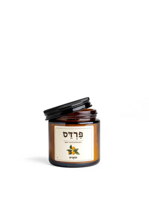 Open image in slideshow, נר ריחני בניחוח פרדס | צנצנת
