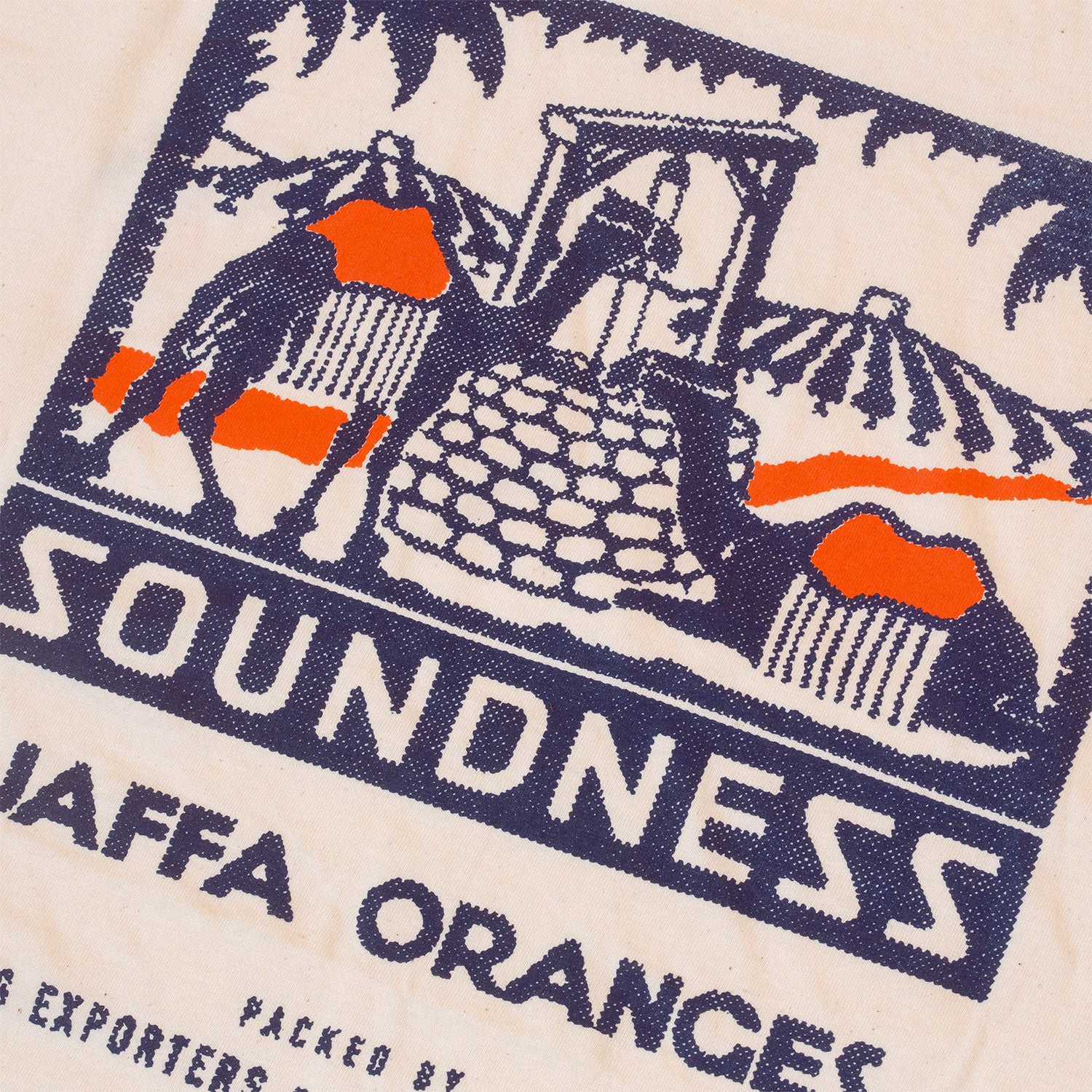 חולצת הפרדס האבוד Soundness